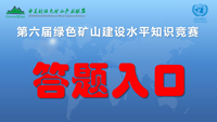2025年奥马最新免费资料