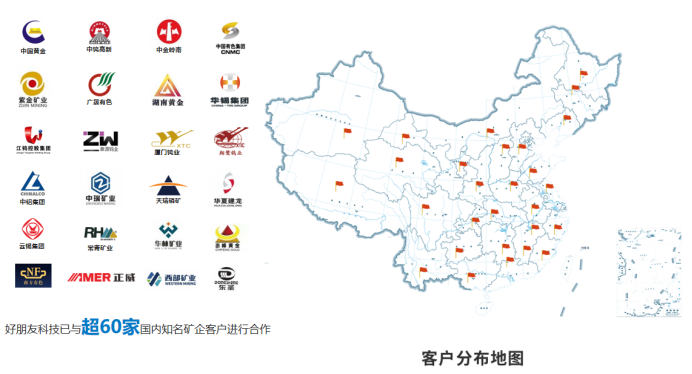 2025年奥马最新免费资料
