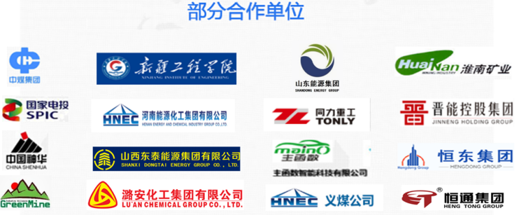 2025年奥马最新免费资料