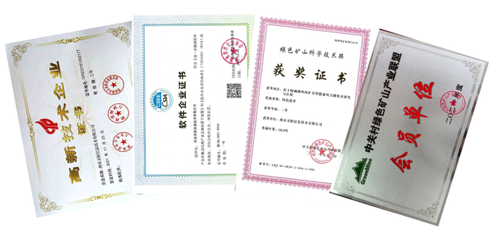 2025年奥马最新免费资料