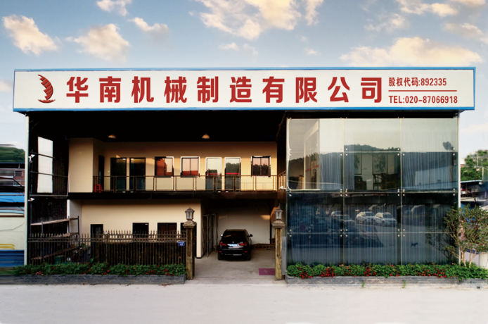 2025年奥马最新免费资料