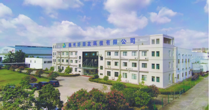 2025年奥马最新免费资料