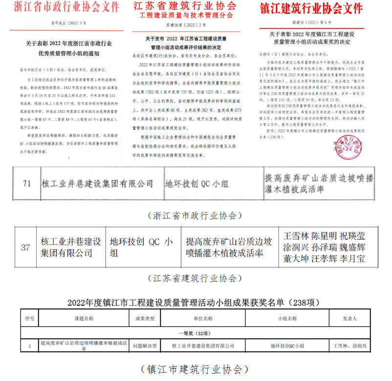 2025年奥马最新免费资料