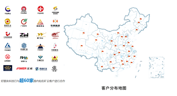 2025年奥马最新免费资料