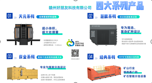 2025年奥马最新免费资料