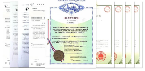 2025年奥马最新免费资料
