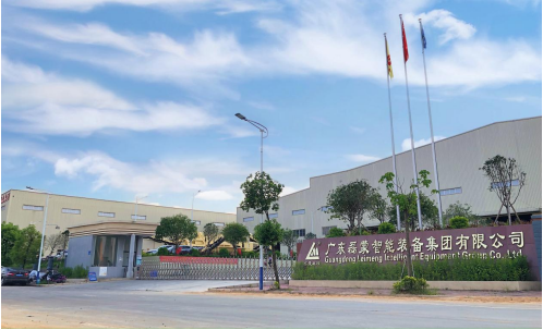 2025年奥马最新免费资料