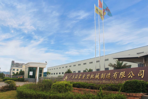2025年奥马最新免费资料