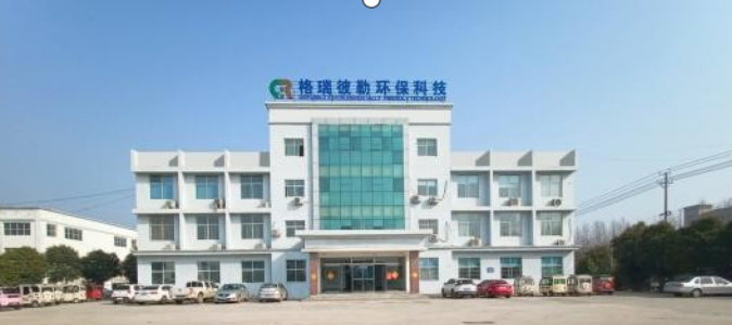 2025年奥马最新免费资料