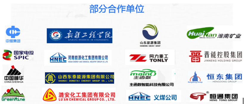 2025年奥马最新免费资料
