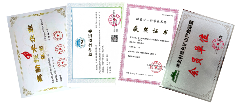 2025年奥马最新免费资料