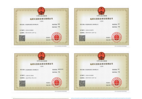 2025年奥马最新免费资料
