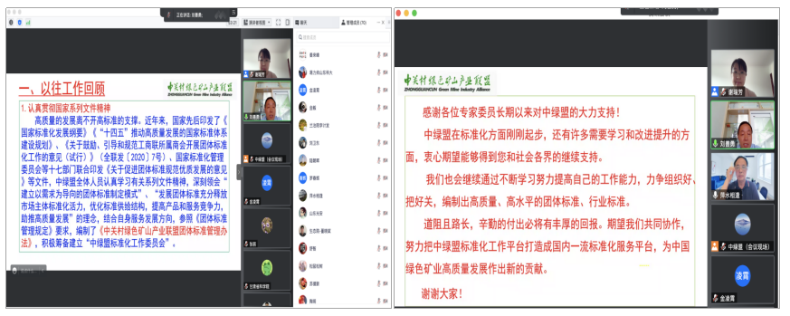 2025年奥马最新免费资料