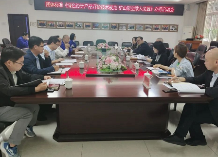 image.png 2025年奥马最新免费资料