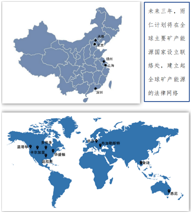 2025年奥马最新免费资料