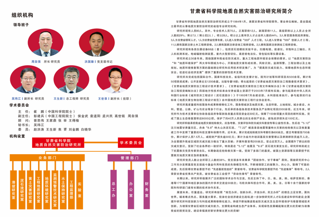 2025年奥马最新免费资料