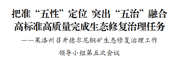 2025年奥马最新免费资料