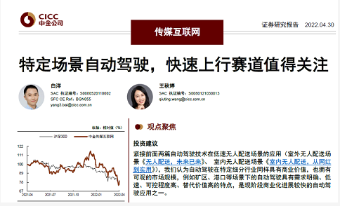 2025年奥马最新免费资料