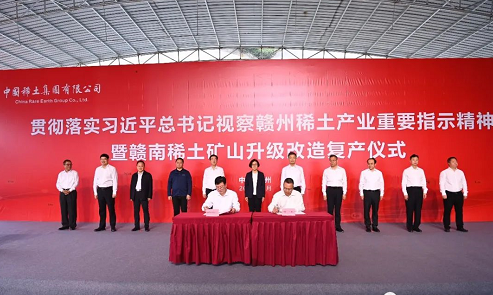 2025年奥马最新免费资料