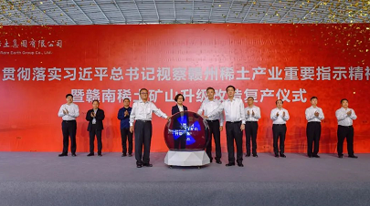 2025年奥马最新免费资料