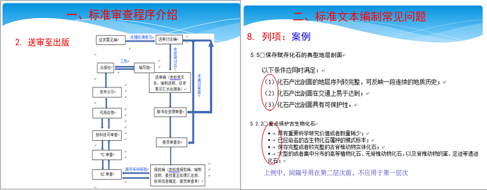 2025年奥马最新免费资料