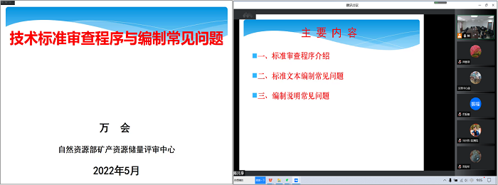 2025年奥马最新免费资料