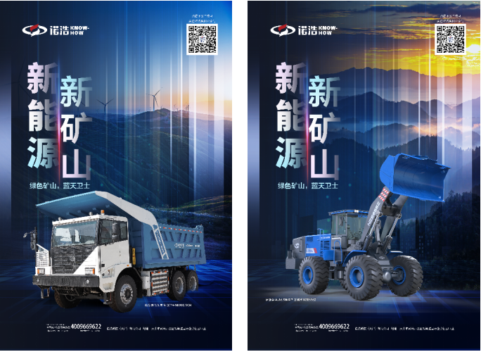 2025年奥马最新免费资料