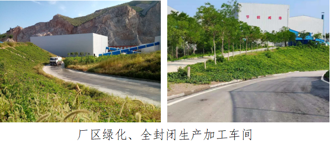 2025年奥马最新免费资料