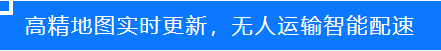 2025年奥马最新免费资料