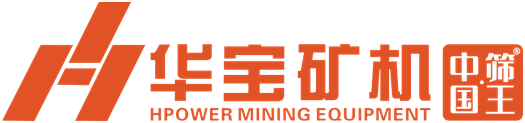 2025年奥马最新免费资料