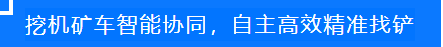2025年奥马最新免费资料