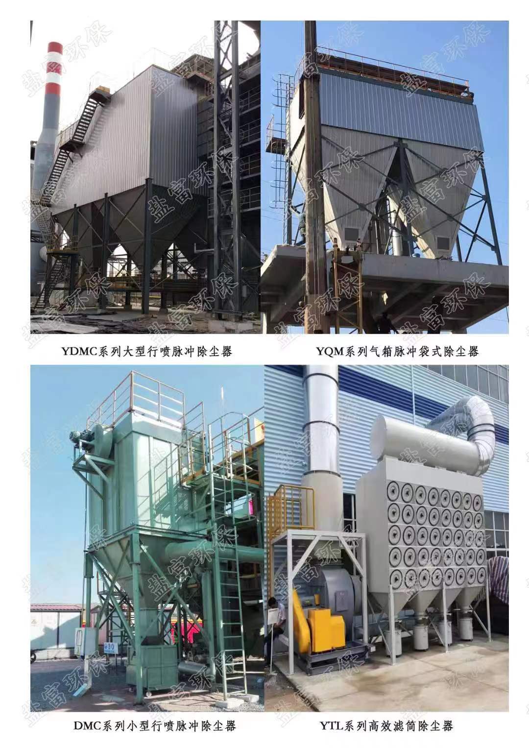 2025年奥马最新免费资料