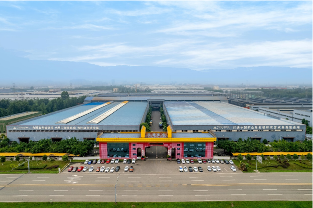 2025年奥马最新免费资料