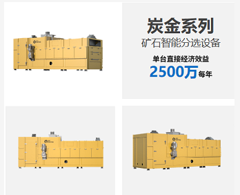 2025年奥马最新免费资料