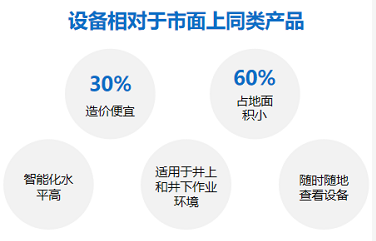 2025年奥马最新免费资料