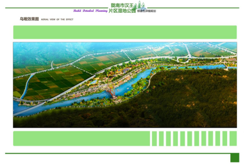2025年奥马最新免费资料