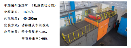 2025年奥马最新免费资料