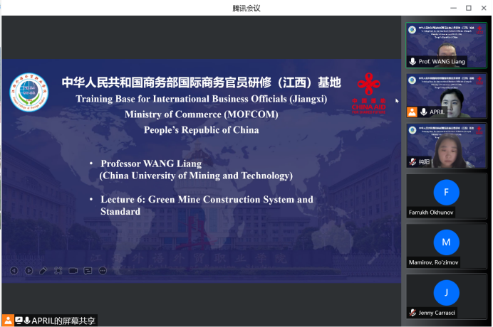 2025年奥马最新免费资料
