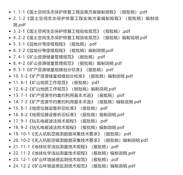 2025年奥马最新免费资料