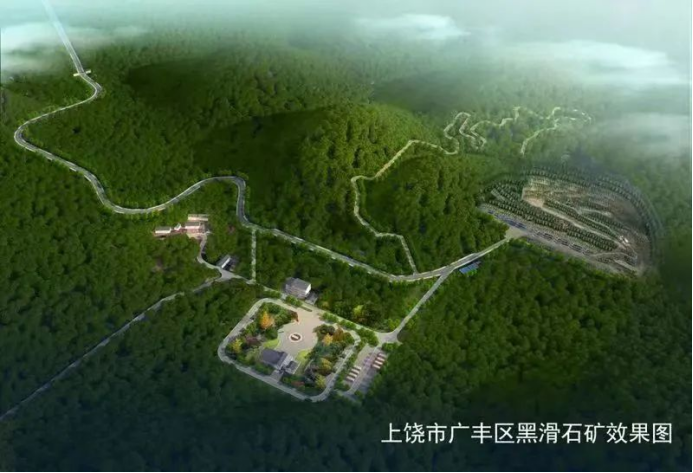 2025年奥马最新免费资料