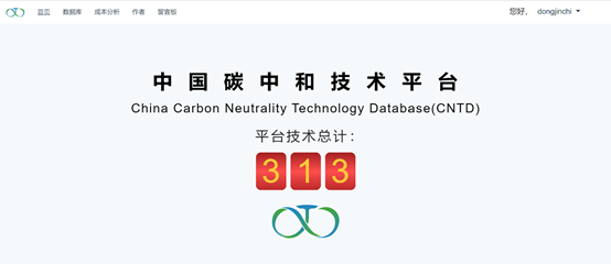 2025年奥马最新免费资料
