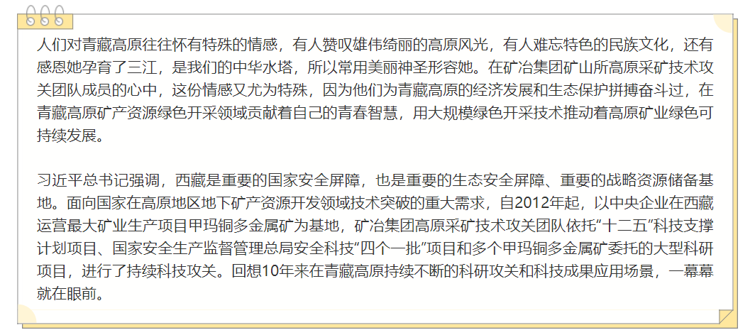 2025年奥马最新免费资料