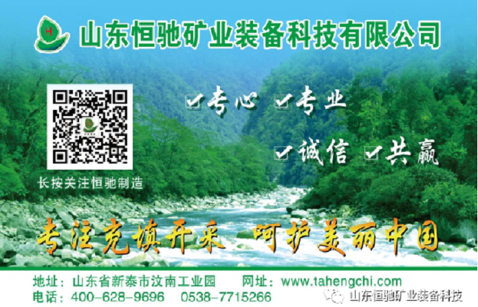 2025年奥马最新免费资料