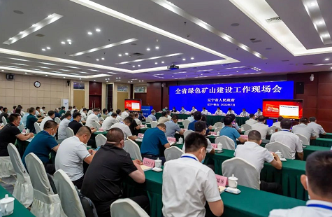 2025年奥马最新免费资料