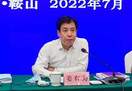 2025年奥马最新免费资料