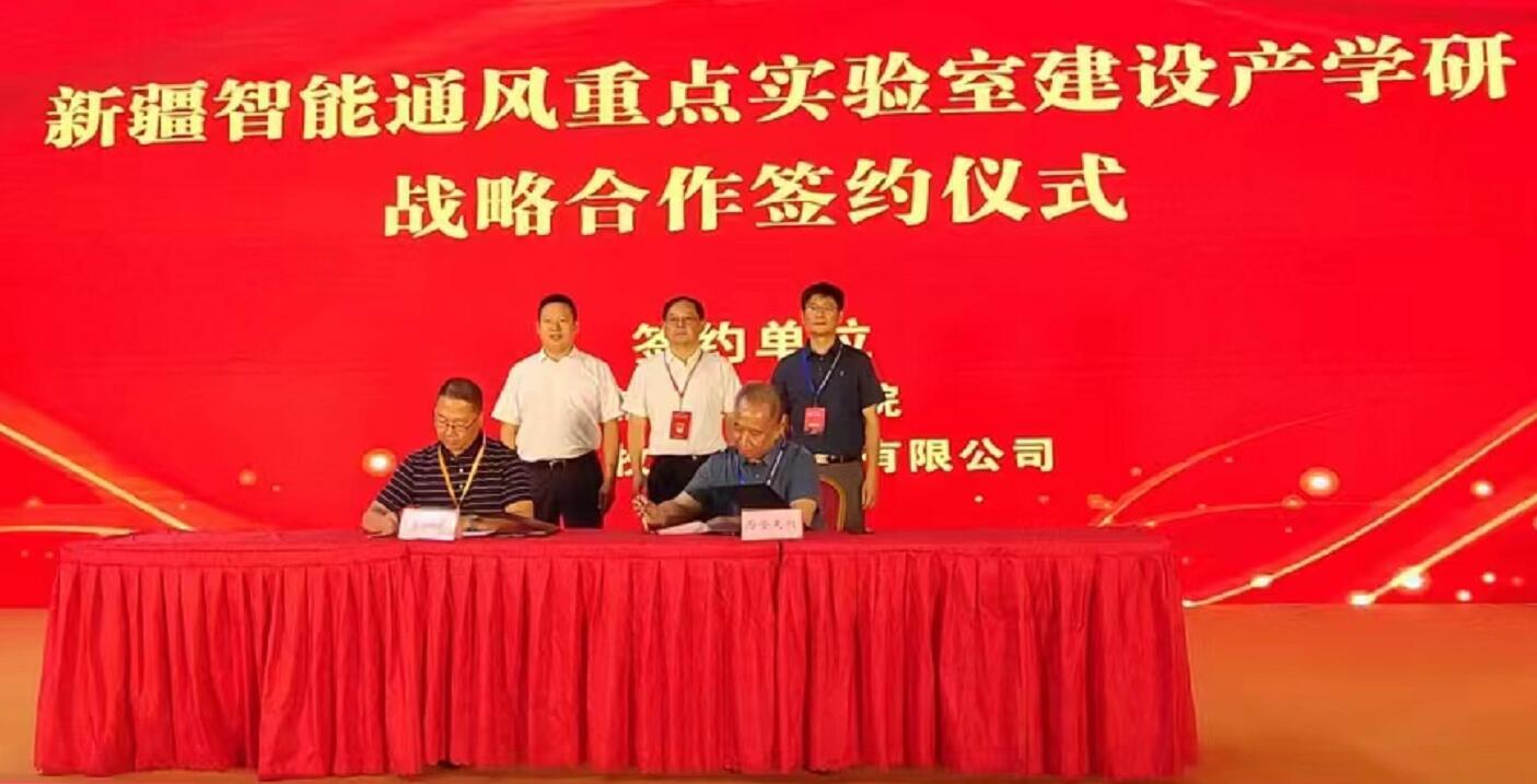 2025年奥马最新免费资料