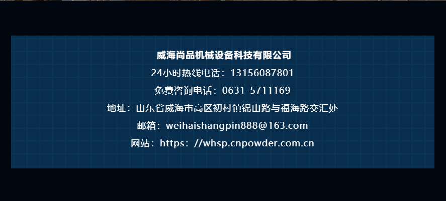 2025年奥马最新免费资料