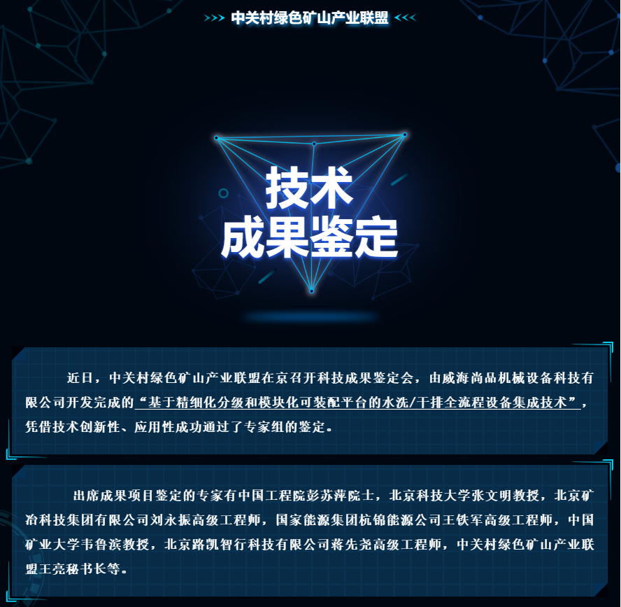 2025年奥马最新免费资料