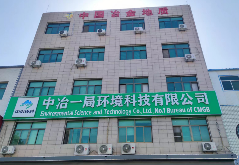 2025年奥马最新免费资料