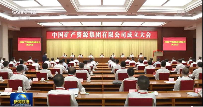2025年奥马最新免费资料